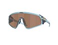 Pánské sluneční Brýle Oakley Latch Panel KM Trns Stnws w/ Prizm Tngst