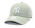 Dámská Kšiltovka New Era - MLB Metallic 9FORTY - NY Yankees - Mint Green / Off White