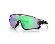 Sluneční Brýle Oakley Jawbreaker Grey Ink - Prizm Road Jade Iridium