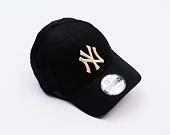 Kšiltovka New Era - MLB Essential 9FORTY - NY Yankees - Black / Stone