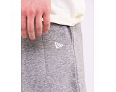 Kraťasy New Era Essential Shorts Heather Grey / White