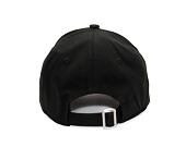 Dětská Kšiltovka New Era - 9FORTY Kids MLB League Essential - NY Yankees - Black / Brown