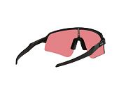 Oakley Sutro Lite Sweep - Matte Carbon / Prizm Trail Torch - OO9465-239 Sunglasses